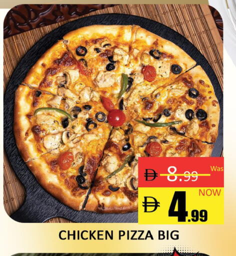 available at المدينة in الإمارات العربية المتحدة , الامارات - دبي