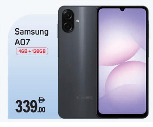 available at TALAL MARKET in UAE - Dubai