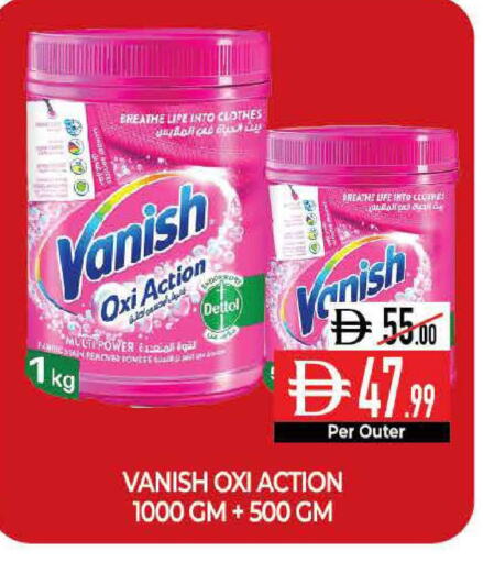 available at Delice Supermarket in UAE - Abu Dhabi