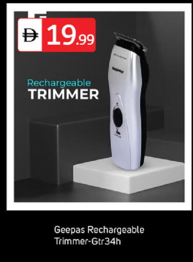 available at سوق طلال in الإمارات العربية المتحدة , الامارات - دبي