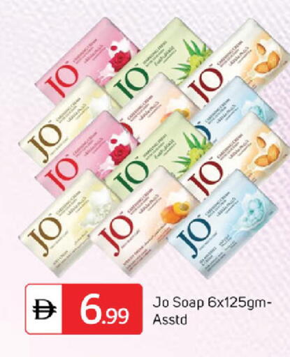 available at سوق طلال in الإمارات العربية المتحدة , الامارات - دبي