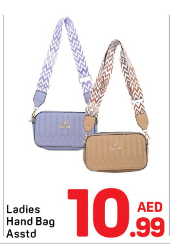 available at Day to Day Department Store in UAE - Dubai