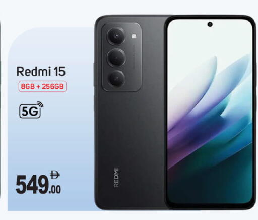 available at TALAL MARKET in UAE - Dubai