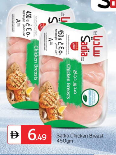 available at سوق طلال in الإمارات العربية المتحدة , الامارات - دبي