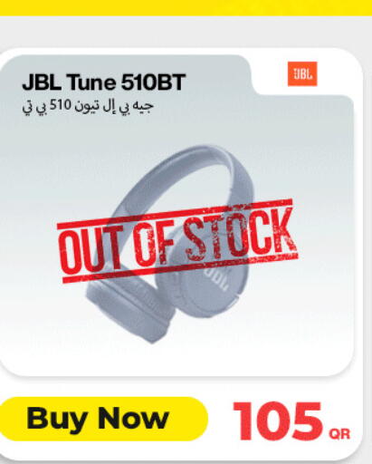 available at دوحة لينك in قطر - الضعاين