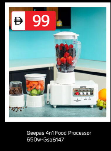 available at سوق طلال in الإمارات العربية المتحدة , الامارات - دبي