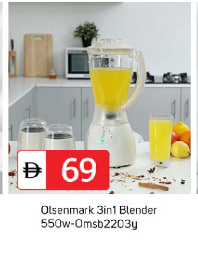 available at سوق طلال in الإمارات العربية المتحدة , الامارات - دبي