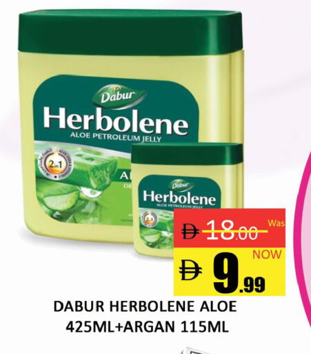 available at Al Madina  in UAE - Dubai