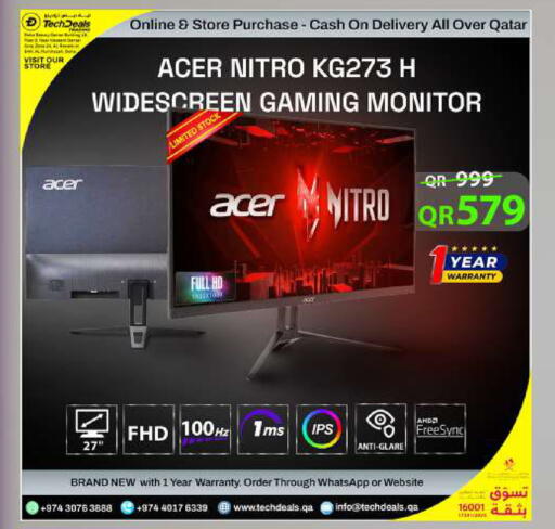 available at تك ديلس ترادينغ in قطر - الوكرة