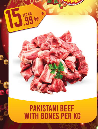 available at Dream Land in UAE - Dubai