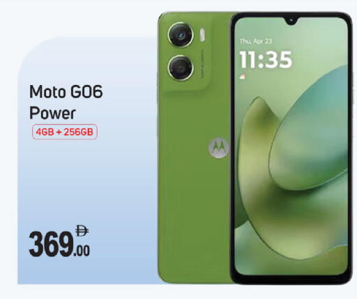 available at TALAL MARKET in UAE - Dubai