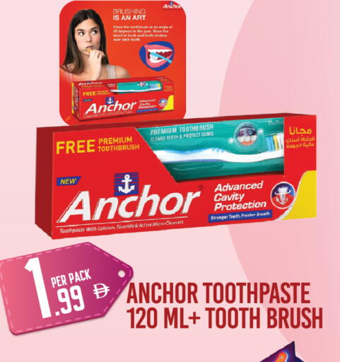 available at Dream Land in UAE - Dubai