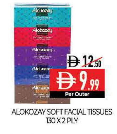 available at Delice Supermarket in UAE - Abu Dhabi