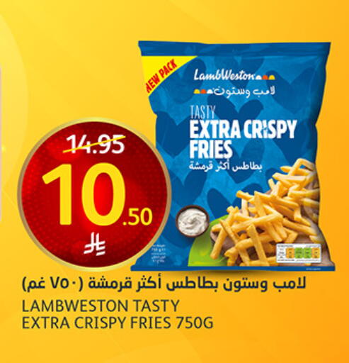 available at AlJazera Shopping Center in KSA, Saudi Arabia, Saudi - Riyadh