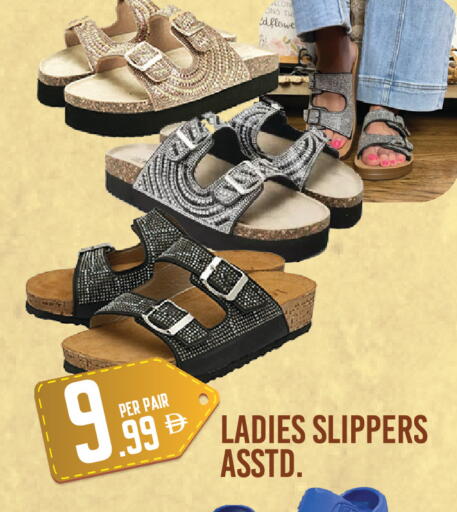 available at دريم لاند in الإمارات العربية المتحدة , الامارات - دبي