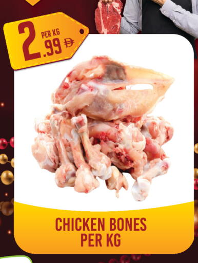 available at Dream Land in UAE - Dubai