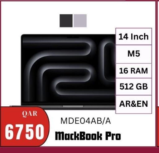 available at Al Maha Phones  in Qatar - Al Daayen