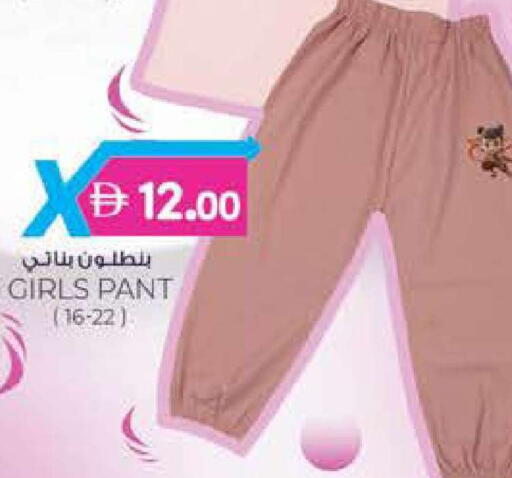 available at الصفا in الإمارات العربية المتحدة , الامارات - أبو ظبي