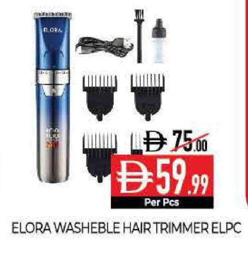 available at Delice Supermarket in UAE - Abu Dhabi