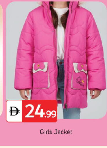 available at TALAL MARKET in UAE - Dubai