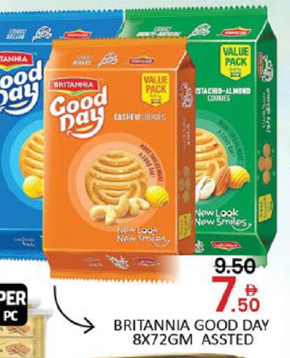 Mango available at Mango Hypermarket LLC in UAE - Dubai