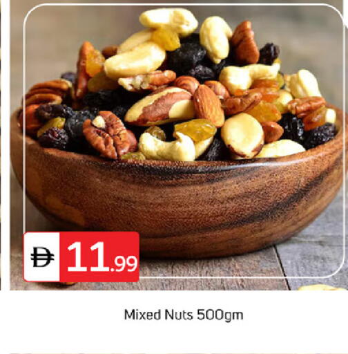 available at سوق طلال in الإمارات العربية المتحدة , الامارات - دبي