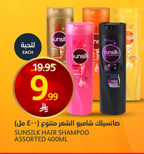 available at AlJazera Shopping Center in KSA, Saudi Arabia, Saudi - Riyadh