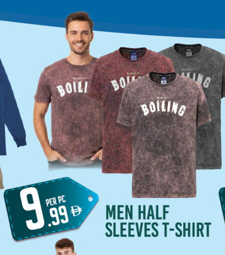 available at دريم لاند in الإمارات العربية المتحدة , الامارات - دبي