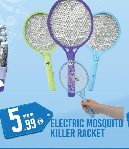 available at Dream Land in UAE - Dubai