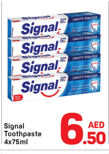 available at دي تو دي in الإمارات العربية المتحدة , الامارات - دبي