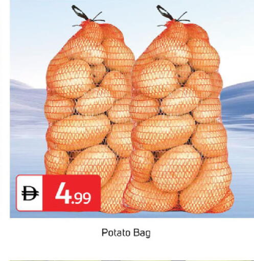 Potato available at TALAL MARKET in UAE - Dubai