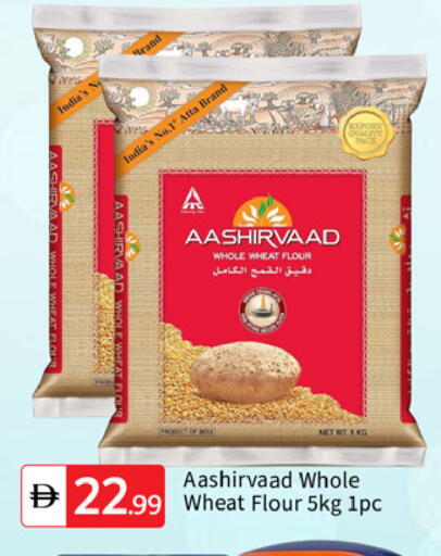 available at سوق طلال in الإمارات العربية المتحدة , الامارات - دبي