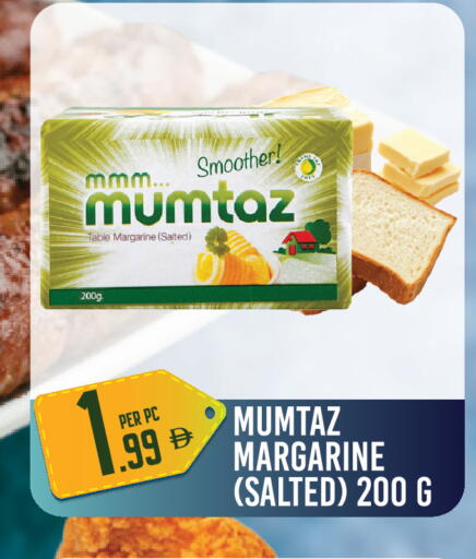 available at دريم لاند in الإمارات العربية المتحدة , الامارات - دبي