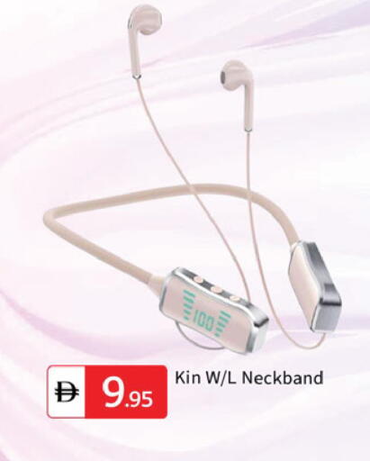 available at سوق طلال in الإمارات العربية المتحدة , الامارات - دبي