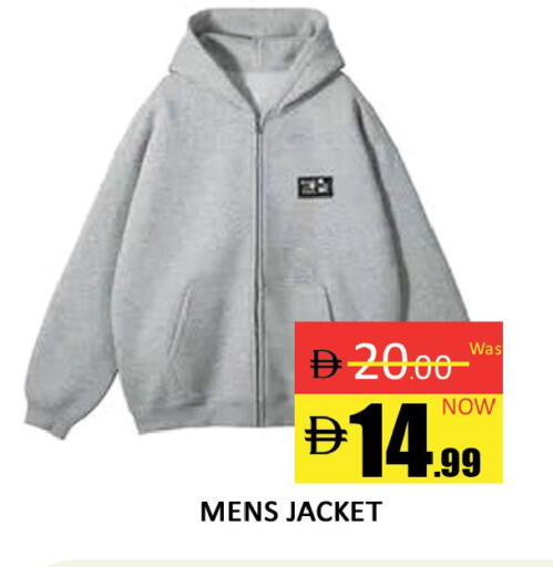 available at المدينة in الإمارات العربية المتحدة , الامارات - دبي