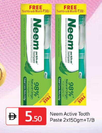 available at سوق طلال in الإمارات العربية المتحدة , الامارات - دبي