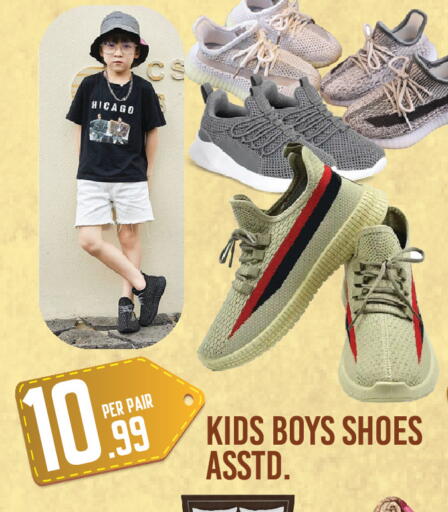 available at دريم لاند in الإمارات العربية المتحدة , الامارات - دبي