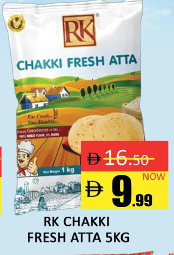 available at المدينة in الإمارات العربية المتحدة , الامارات - دبي