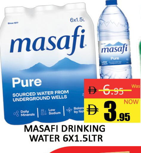 available at Al Madina  in UAE - Dubai