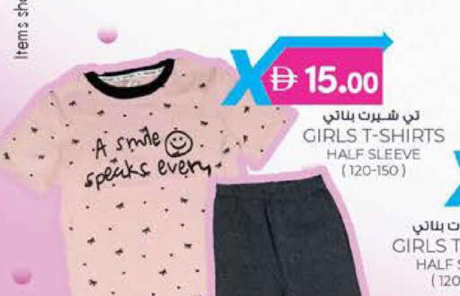 available at الصفا in الإمارات العربية المتحدة , الامارات - أبو ظبي