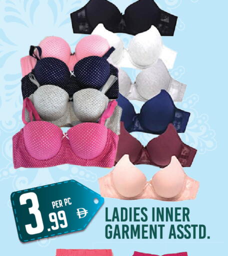 available at Dream Land in UAE - Dubai