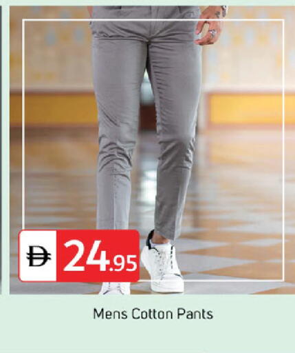 available at سوق طلال in الإمارات العربية المتحدة , الامارات - دبي