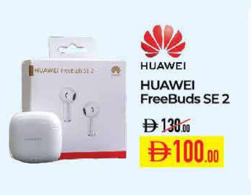 available at Delice Supermarket in UAE - Abu Dhabi