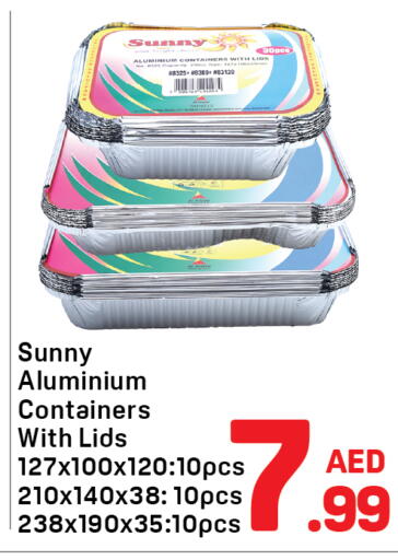 available at دي تو دي in الإمارات العربية المتحدة , الامارات - دبي