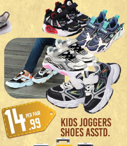 available at دريم لاند in الإمارات العربية المتحدة , الامارات - دبي