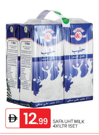 available at سوق طلال in الإمارات العربية المتحدة , الامارات - أبو ظبي