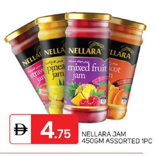 available at TALAL MARKET in UAE - Abu Dhabi