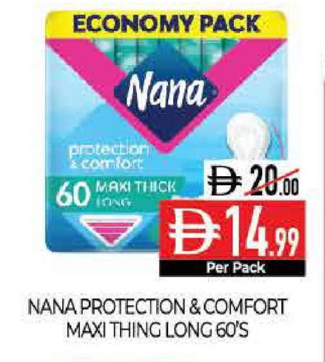 available at Delice Supermarket in UAE - Abu Dhabi