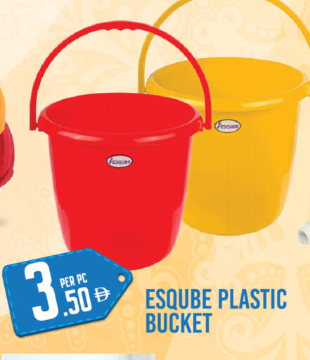 available at Dream Land in UAE - Dubai