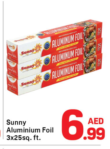 available at دي تو دي in الإمارات العربية المتحدة , الامارات - دبي